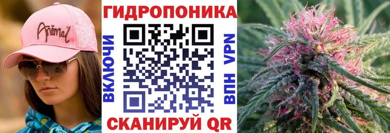 Сколько стоит Макарьев ссылка на мегу рабочий сайт КОКАИН Мефедрон Alpha-PVP Бошки Шишки Гашиш