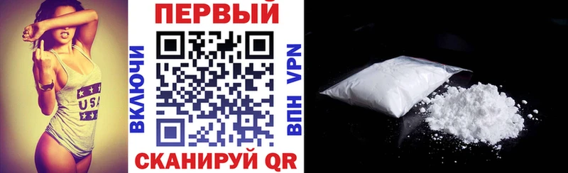 АМФ 97%  Макарьев 