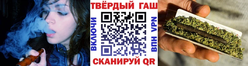 Гашиш VHQ  Макарьев 