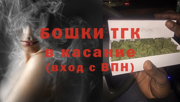 марки nbome Аркадак