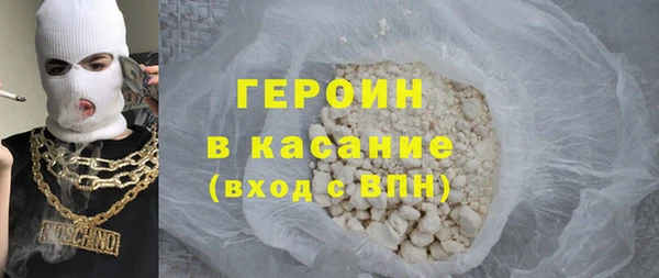 спайс Семёнов