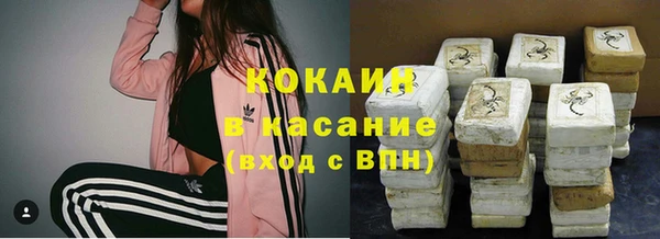 марки lsd Армянск
