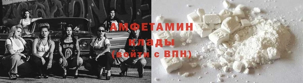 марки nbome Аркадак