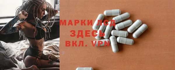 jwh Семилуки