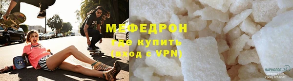 марки lsd Армянск