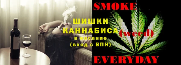 наркотики Семикаракорск