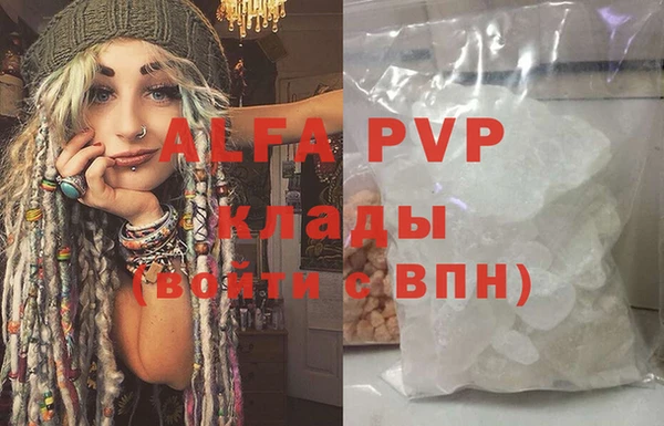наркотики Семикаракорск