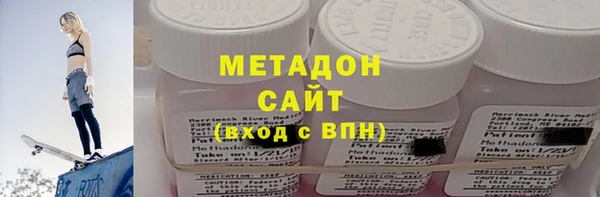 марки lsd Армянск