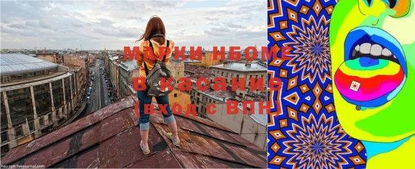 марки lsd Армянск