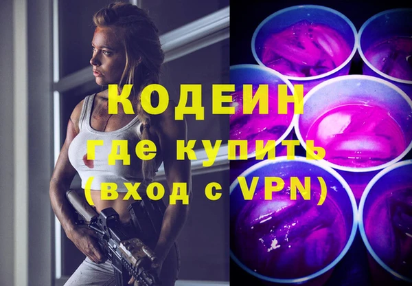 jwh Семилуки