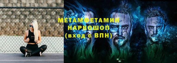 марки lsd Армянск