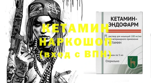 марки lsd Армянск
