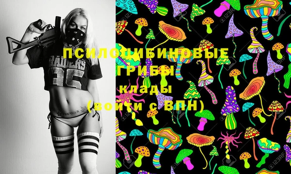 марки nbome Аркадак