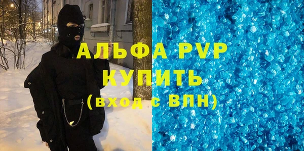 марки nbome Аркадак
