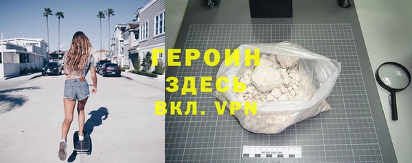 марки lsd Армянск