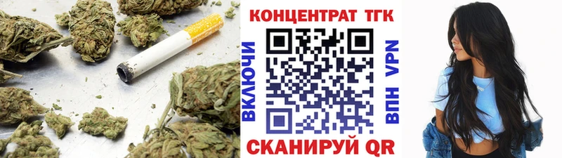 сайты даркнета состав  kraken сайт  Макарьев  Дистиллят ТГК гашишное масло 